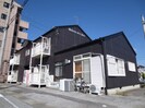 Maison de Libraの外観