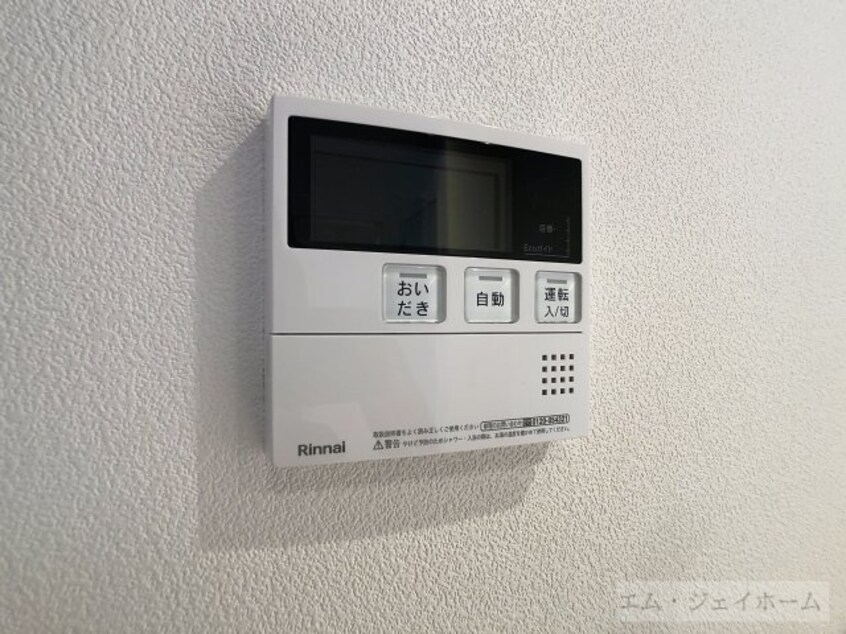  エトワール下坂浜A