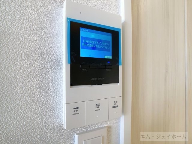  エトワール下坂浜A