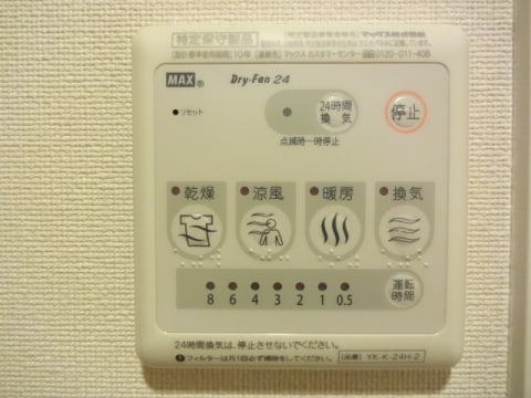  クレシアⅡ