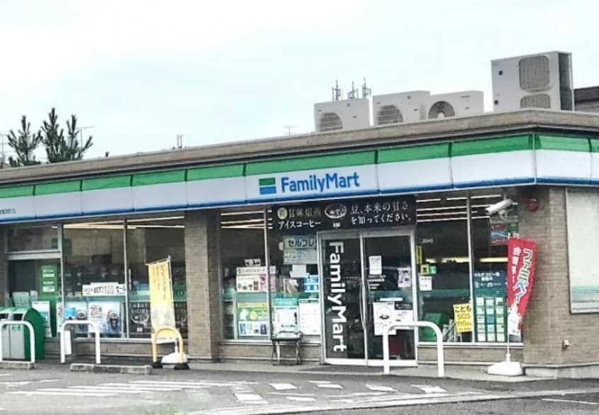 コンビニまで500m※ファミリーマート　草津橋岡町店 セジュールＡ＆Ｍ