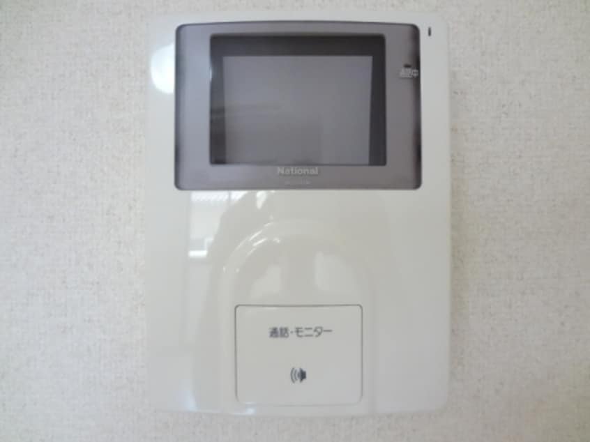  サンハイツオクヤマⅡ