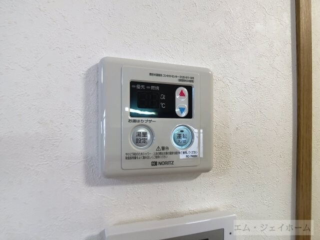  フラワー５番館