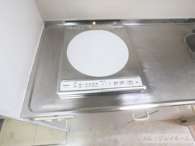  アネーロ壱番館