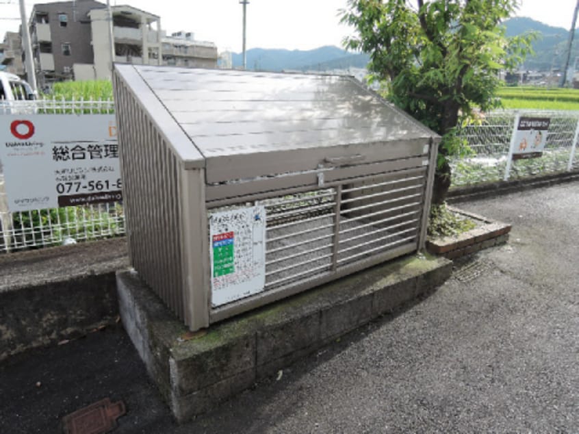  クレール唐崎　Ｂ棟