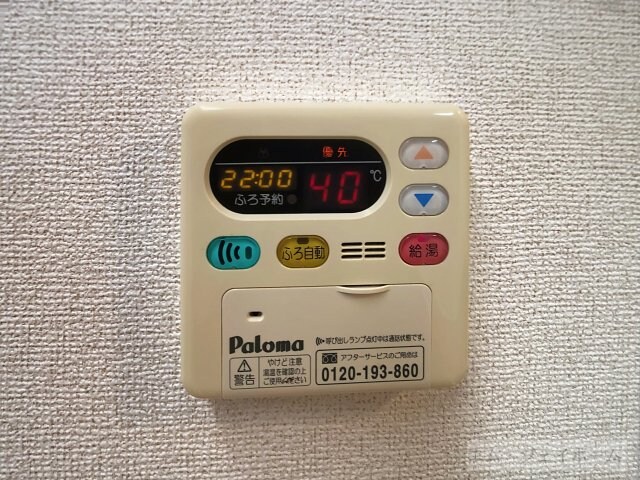  ケンブライト