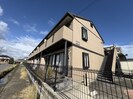 シュペリュールの外観