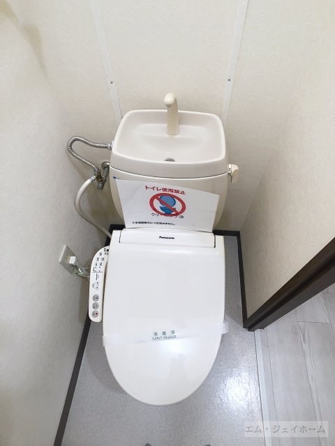  シュペリュール