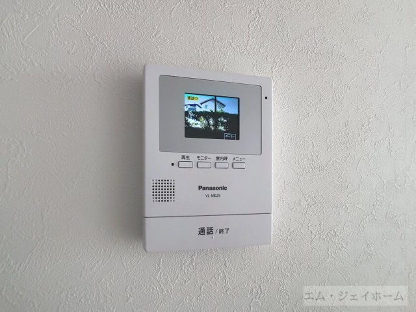  シュペリュール