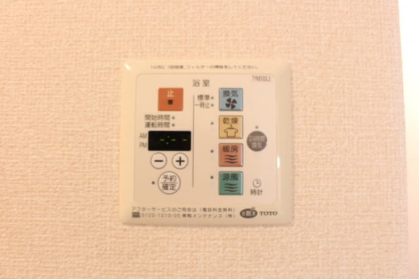  SEJOUR OONISHI (セジュール オオニシ)