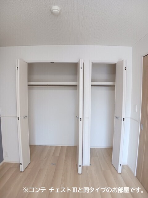  ノルド　フィウーメ