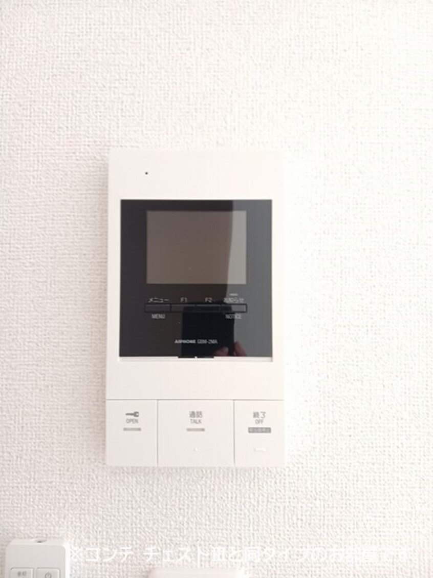  ノルド　フィウーメ