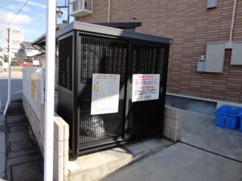  エクセランクールⅢ