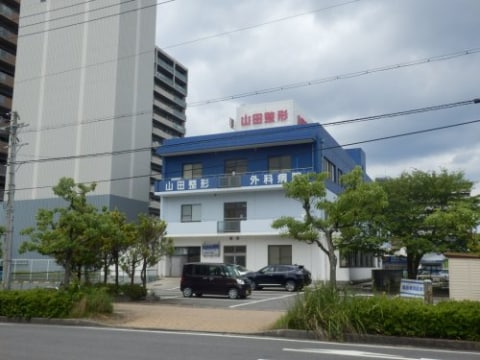 病院まで221m※山田整形外科病院 Farouche