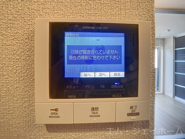  ノルウェジアンウッド室町