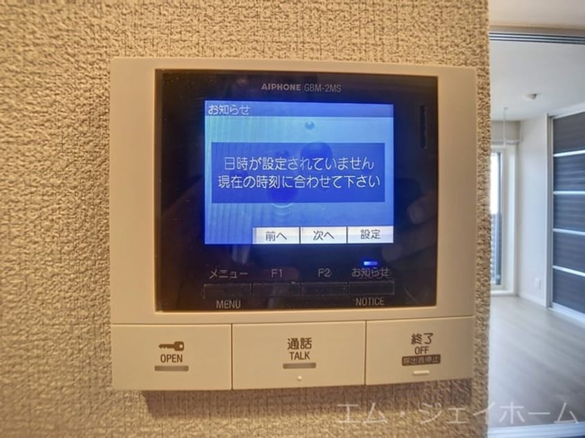  ノルウェジアンウッド室町