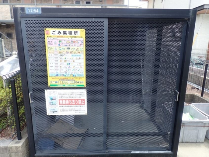  ファーストステージ