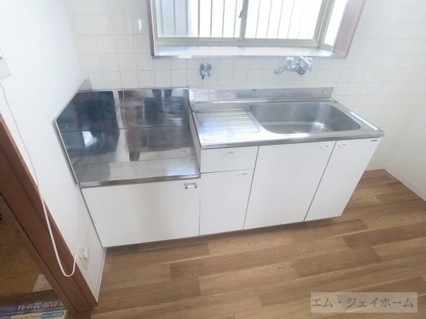  ハイネスグリーン名坂