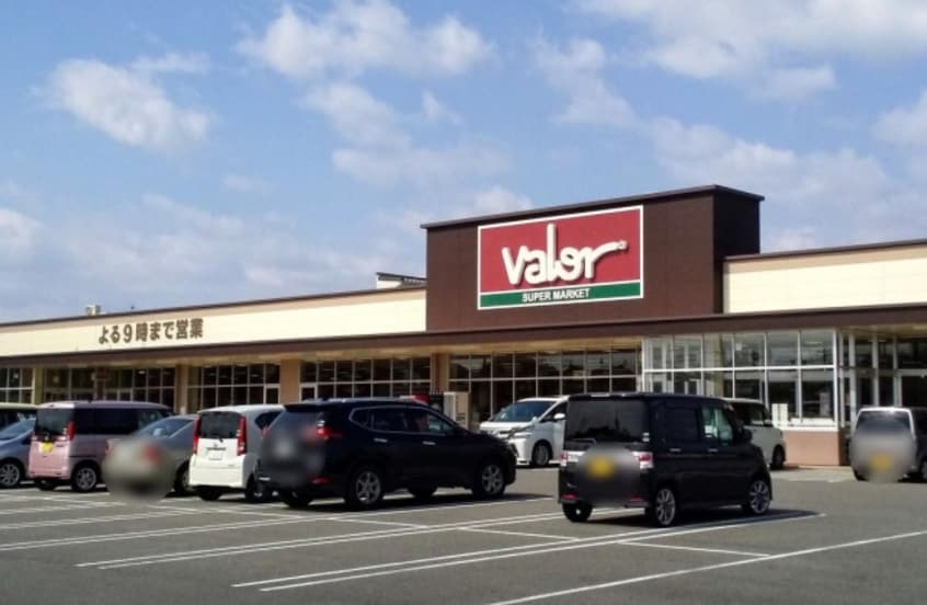 スーパーまで600m※バロー　守山小島店 シャルル