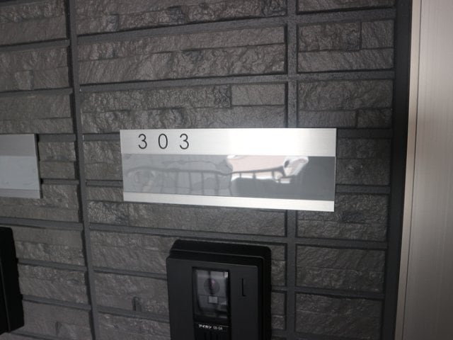  Lys Gracieux（リス　グラシュー）