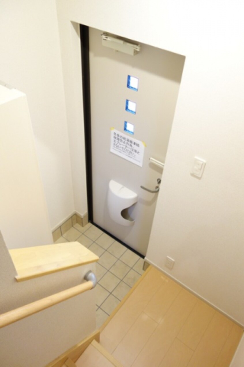  ベストウォール　アヅチⅠ