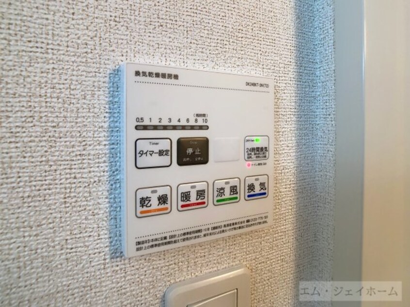  プリマヴェール　Ｍ