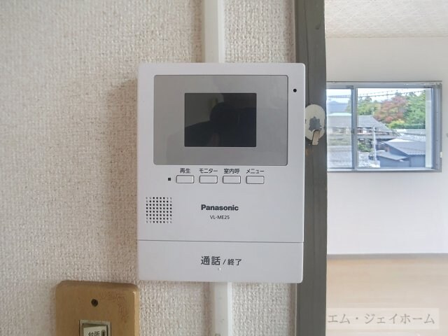  ハイエストパレス