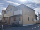シャーメゾンコート野田山　西棟の外観