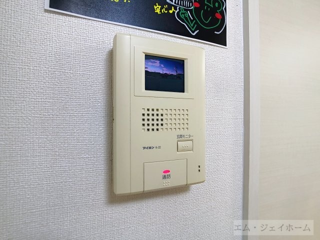  セジュールＩＨＡＲＡ