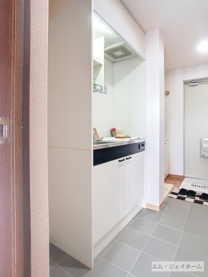  アースマーシーマンション