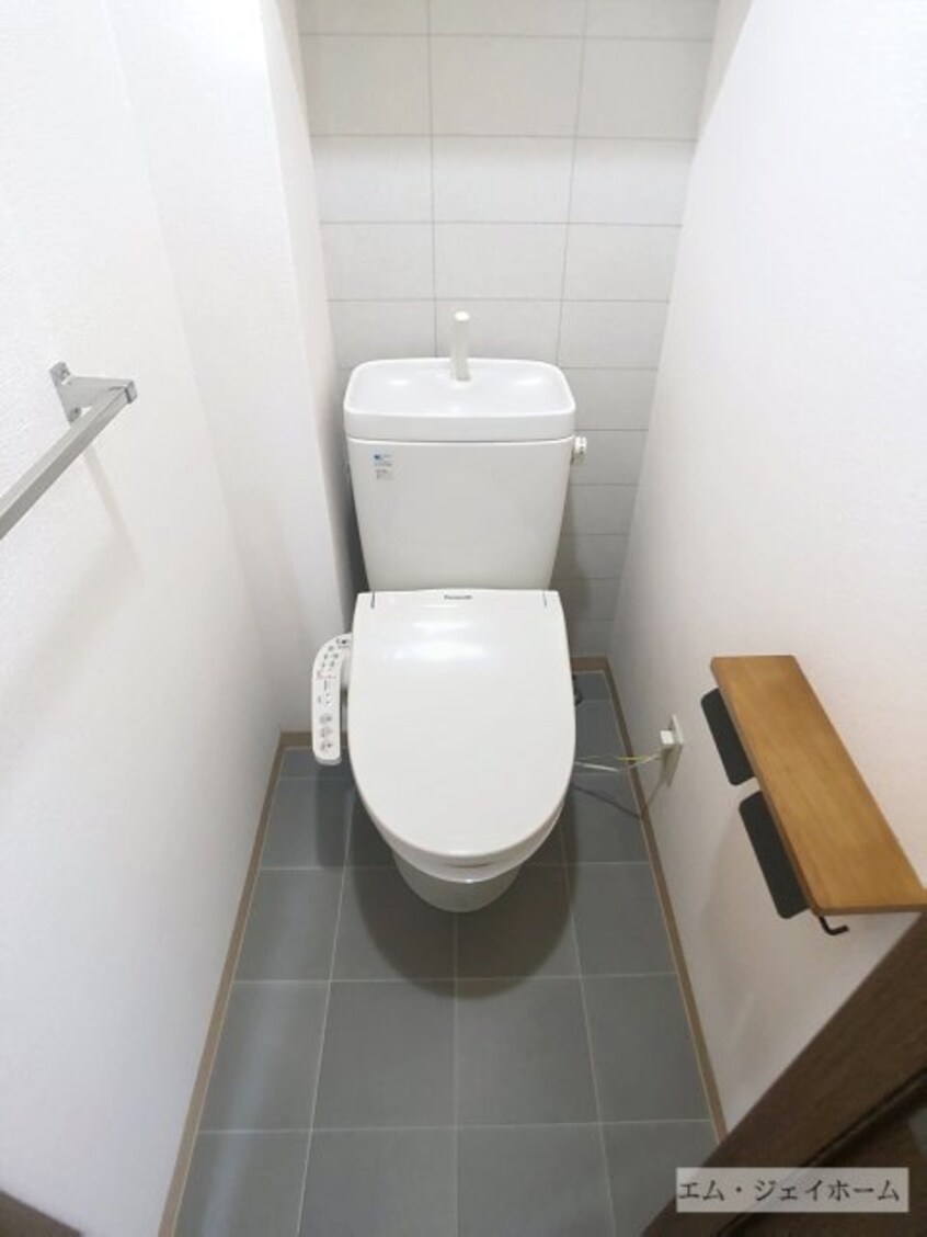  アースマーシーマンション