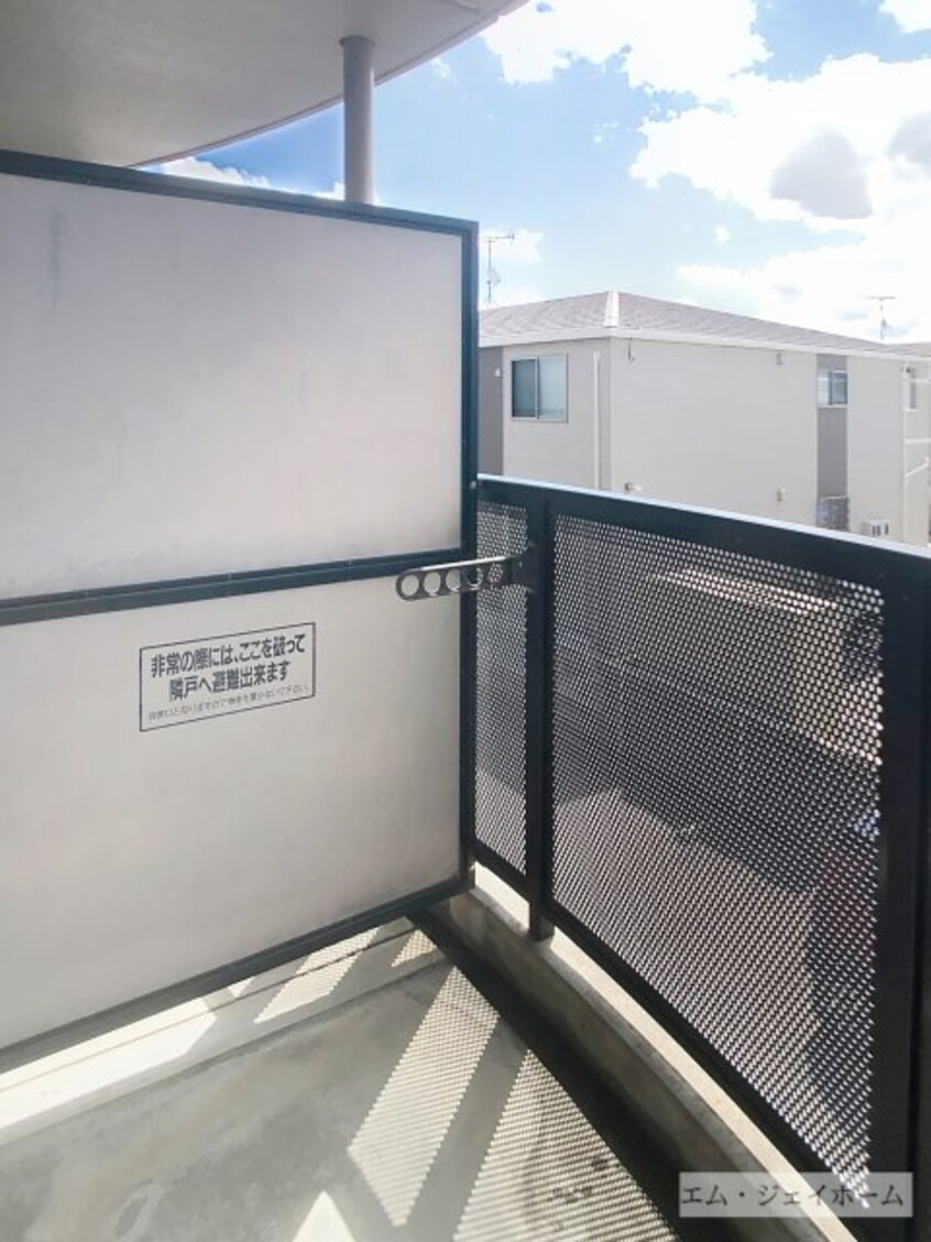  アースマーシーマンション