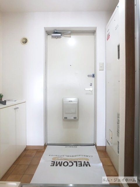  アースマーシーマンション