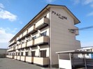 アトム7-ARKの外観