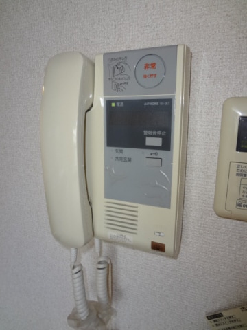  ウイングパレス東陽