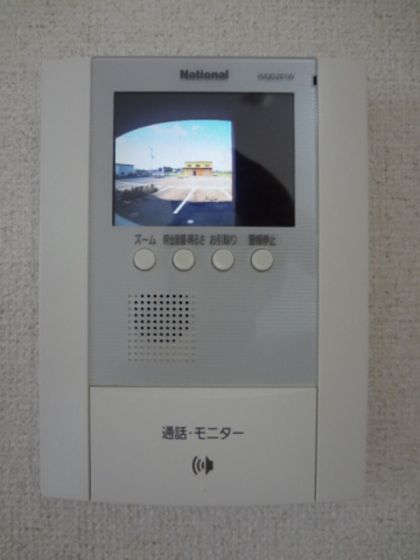  クロノスコート