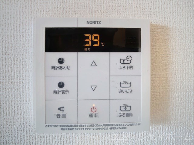  プティペル