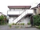 太田アパートの外観