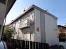サンシティ原の外観