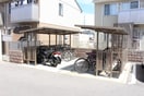  エステート　Ⅰ