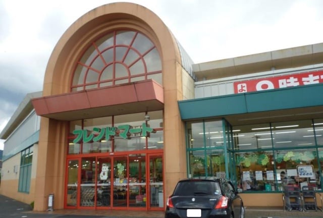 スーパーまで280m※フレンドマート栗東御園店 Mangia ・Casa