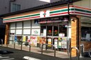 コンビニまで600m※セブン－イレブン　彦根銀座町店 シエリアスクエア