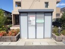  サンセッテ２１