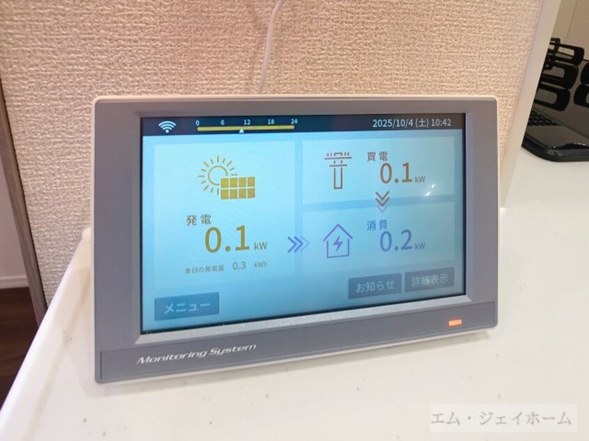  Ｄ－ＲＯＯＭ 東矢倉