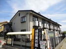 アパルトマンＫの外観