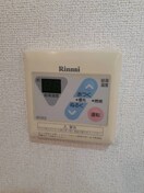  アパルトマンＫ
