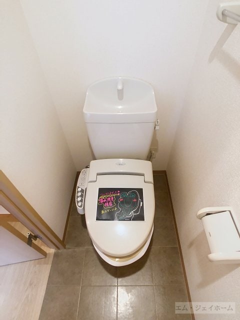  MAISON LAST WISTERIA