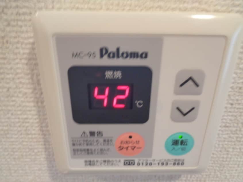  ピア・ＢＥＬＬ