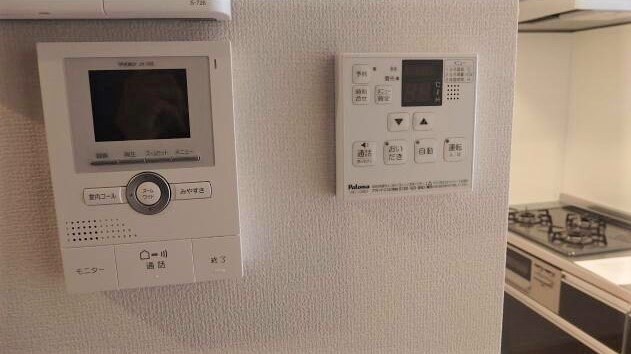  セジュールニューパークヒル