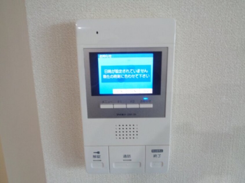  ベルリード平田町